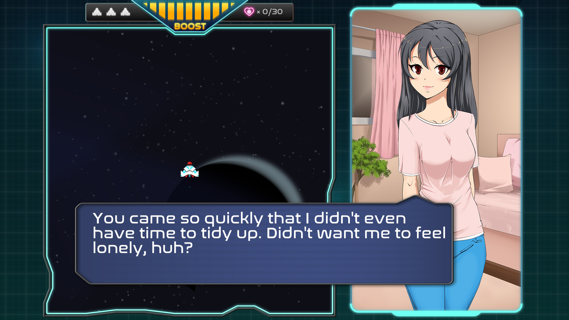 Shuttlecock-H screenshot 1