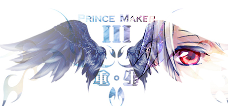 Prince Maker美少年梦工厂3：重生 Cover Image