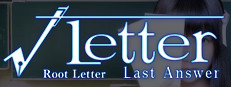 Root Letter Last Answer