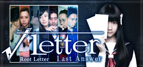 Root Letter Last Answer