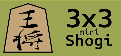 3x3 mini-Shogi banner image