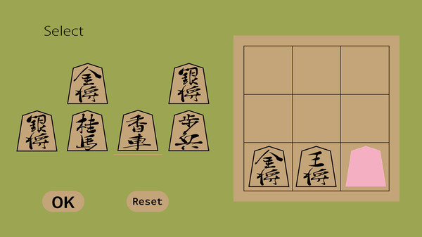 3x3 mini-Shogi for steam 3x3 mini-Shogi for steam