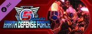 EARTH DEFENSE FORCE 5 - Mission Pack 2: Super Challenge