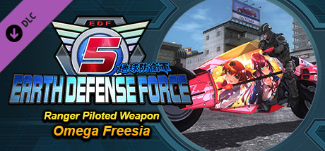 EARTH DEFENSE FORCE 5 - Ranger Piloted Weapon: Omega Freesia banner image