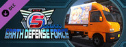 EARTH DEFENSE FORCE 5 - Ranger Vehicle: Light Truck
