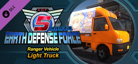EARTH DEFENSE FORCE 5 - Ranger Vehicle Light Truck