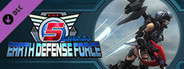 EARTH DEFENSE FORCE 5 - Wing Diver Support Device: Reverse Core S-Type