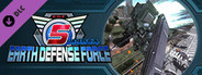 EARTH DEFENSE FORCE 5 - Fencer Support Device: Wild Skeleton