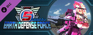 EARTH DEFENSE FORCE 5 - Air Raider Piloted Weapon: Combat Frame Phantasia Shield Nyx