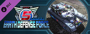 EARTH DEFENSE FORCE 5 - Air Raider Piloted Weapon: Blacker Number 5