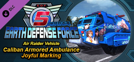 EARTH DEFENSE FORCE 5 - Air Raider Vehicle: Caliban Armored Ambulance Joyful Marking banner image