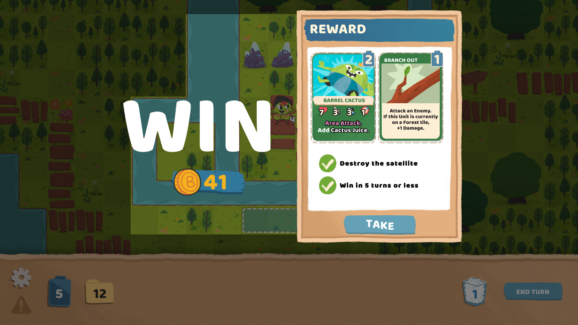 Floppy Knights screenshot 14