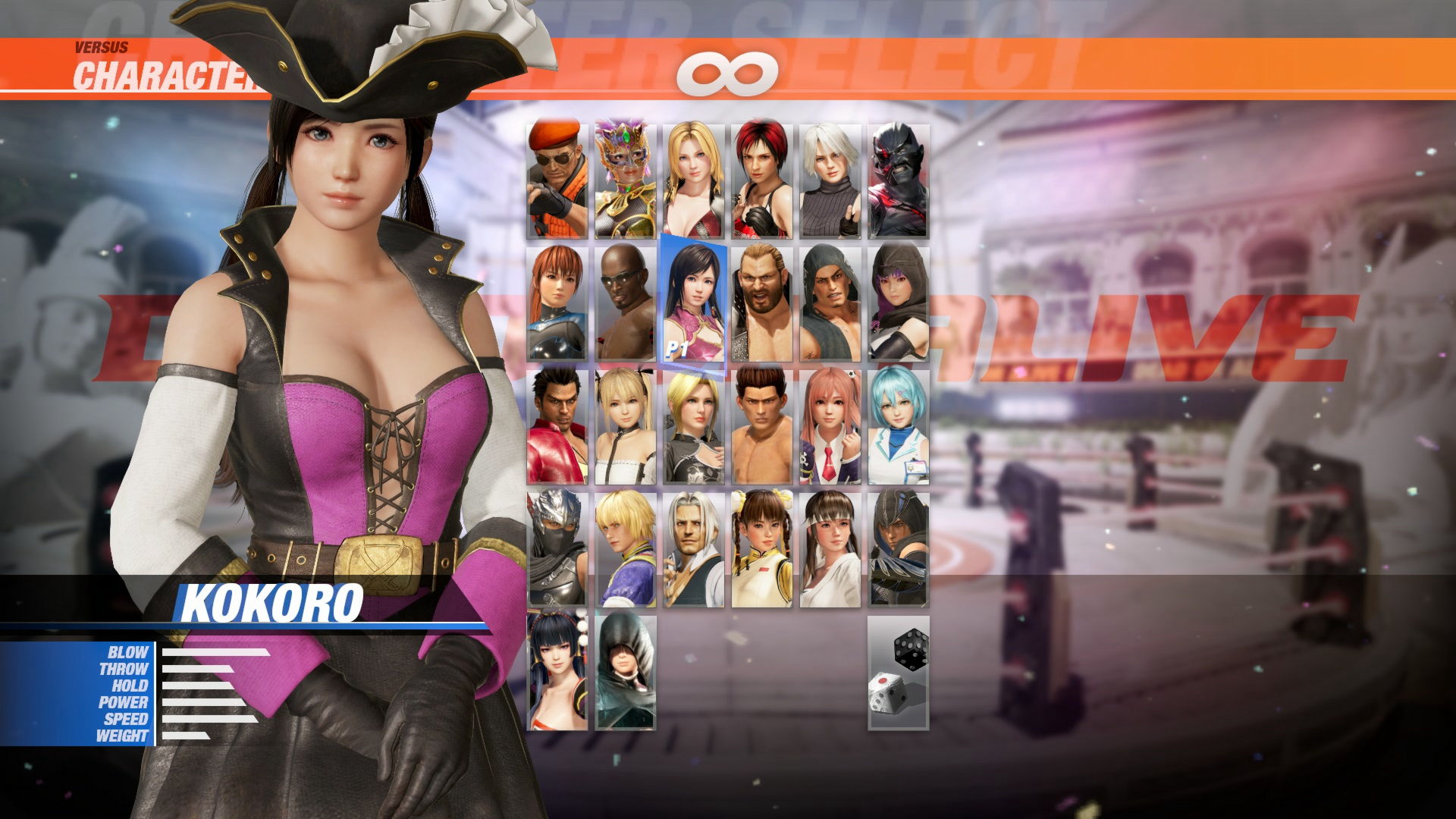 DOA6 Pirates of the 7 Seas Costumes Vol.2 Set #4