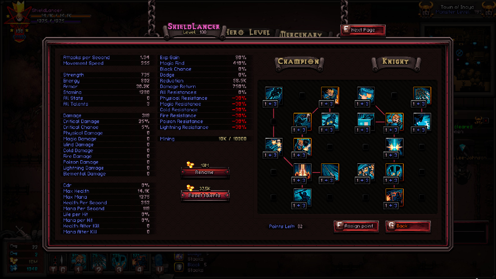 Hero Siege - Shield Lancer Class #0