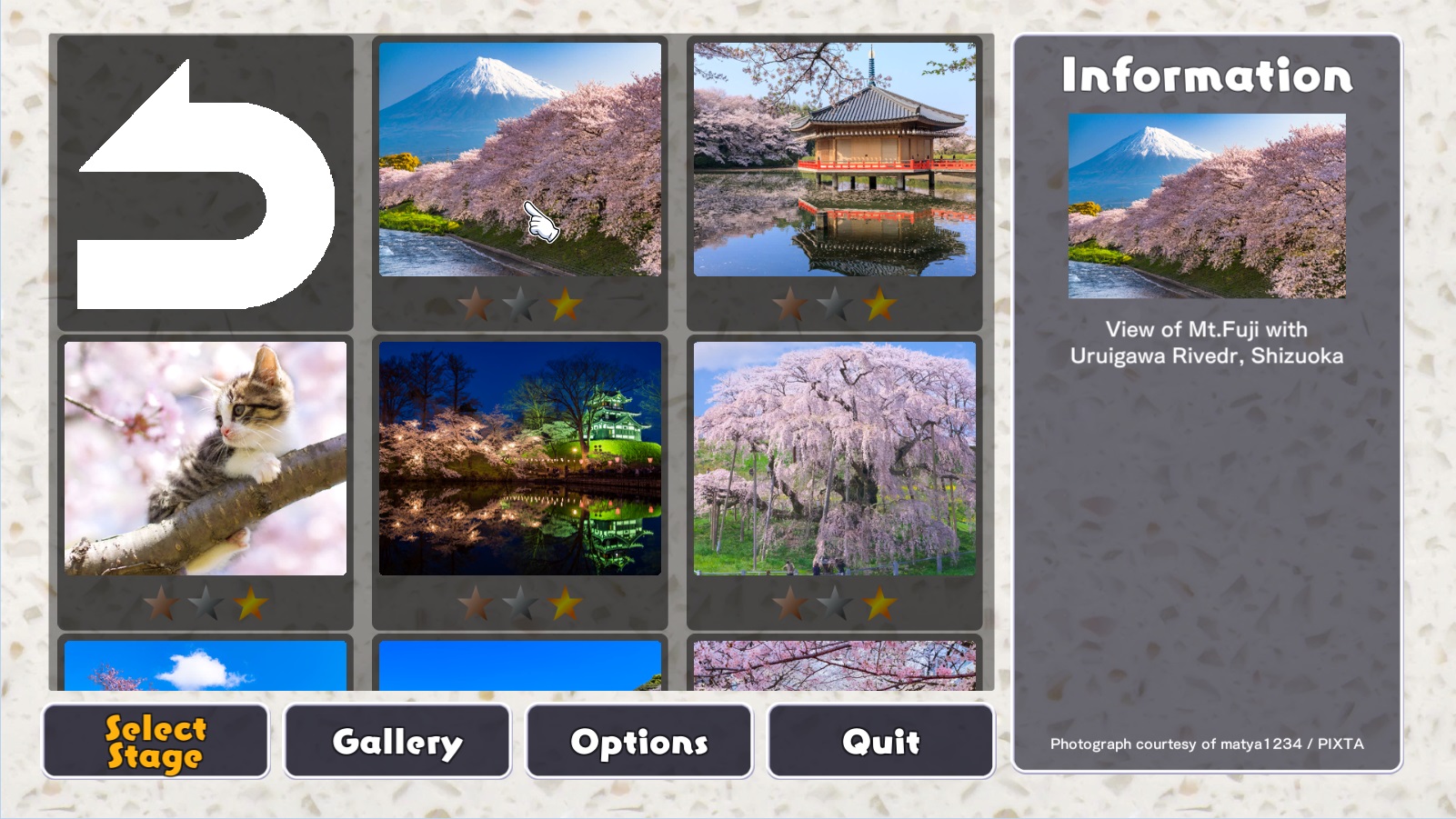 Jigsaw Masterpieces : Sakura - Japanese Cherry Blossoms - Featured Screenshot #1