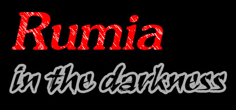 Rumia in the darkness Cover Image