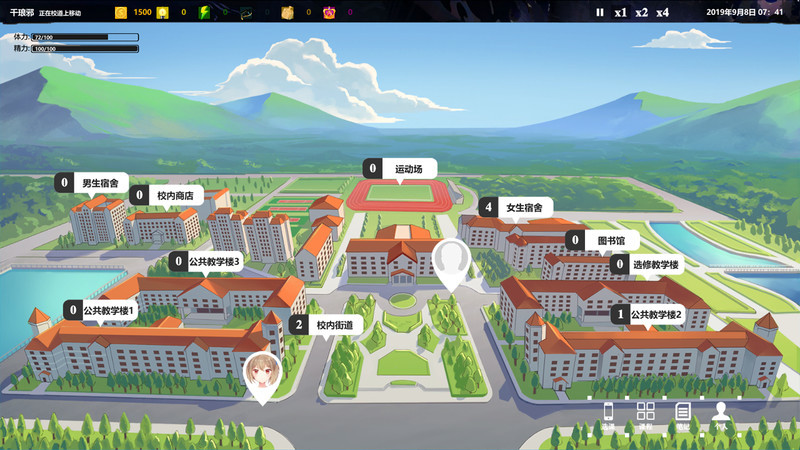 My University Story/我的大学物语 Demo #0