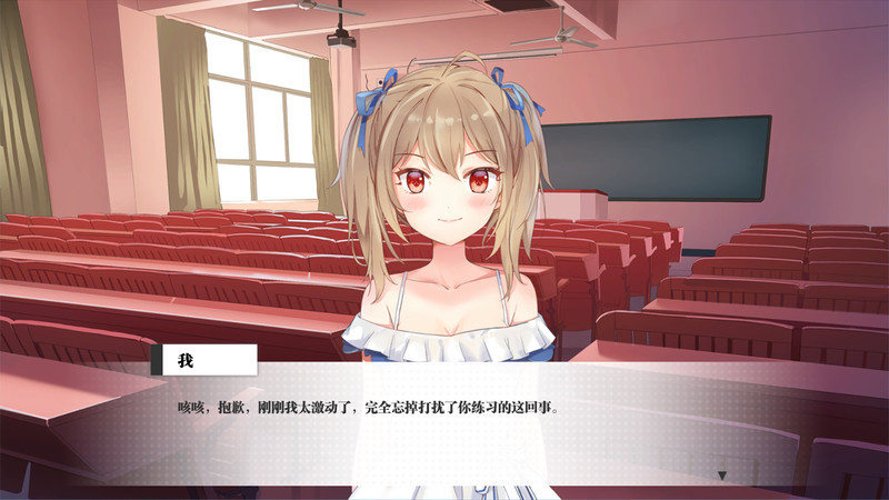 My University Story/我的大学物语 Demo #5