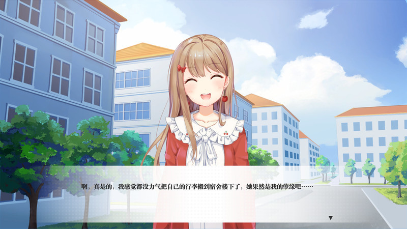 My University Story/我的大学物语 Demo #6