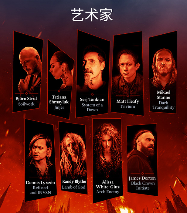 重金属:地狱歌手/Metal: Hellsinger -(Build.20220927)