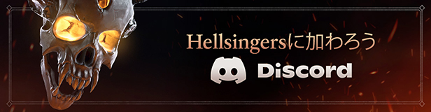 Steam コミュニティ :: Metal: Hellsinger