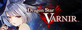 Dragon Star Varnir logo
