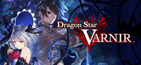 Dragon Star Varnir header image