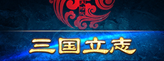 大时代：三国立志 게임 이미지