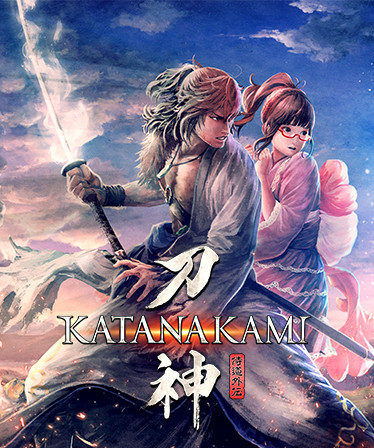 KATANA KAMI: A Way of the Samurai Story