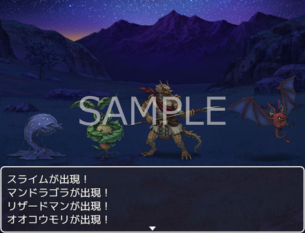 скриншот RPG Maker MV - TOKIWA GRAPHICS Classic Monsters Pack No.2 2