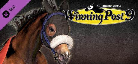 Winning Post 9 追加コンテンツ 名馬購入権フルセット 全１８頭 banner
