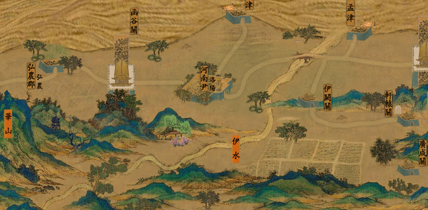 中华三国志-丝路山水版 for steam 中华三国志-丝路山水版 for steam