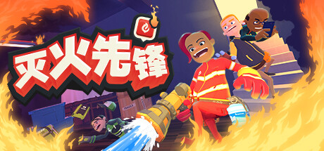 Steam 开发者：Muse Games