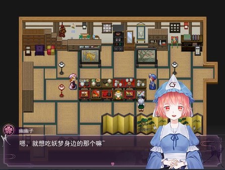 绽于枝垂樱下~Flowering Across the Hakugyokurou game for Linux 1