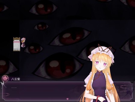 绽于枝垂樱下~Flowering Across the Hakugyokurou for linux