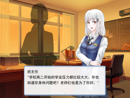 Memory of Torenia 思念的夏堇花 game for windows Pc 1