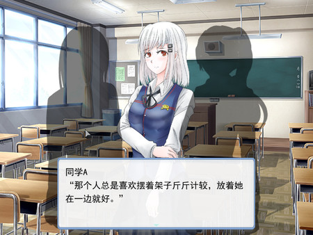 Memory of Torenia 思念的夏堇花for windows and Linux 1