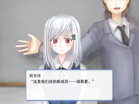 Memory of Torenia 思念的夏堇花 game for Linux 1