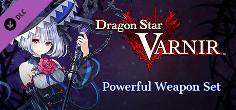 Dragon Star Varnir Powerful Weapon Set thumbnail