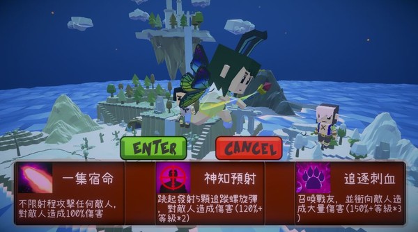 скриншот Xiu's SuperMarket 1