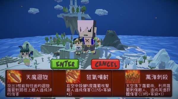скриншот Xiu's SuperMarket 2