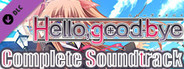 Hello, Goodbye Soundtrack