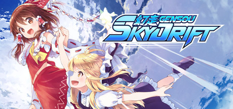 GENSOU Skydrift technical specifications for laptop