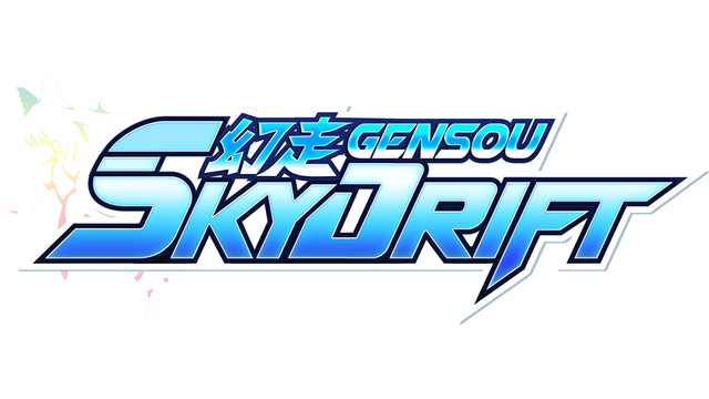 Gensou Skydrift