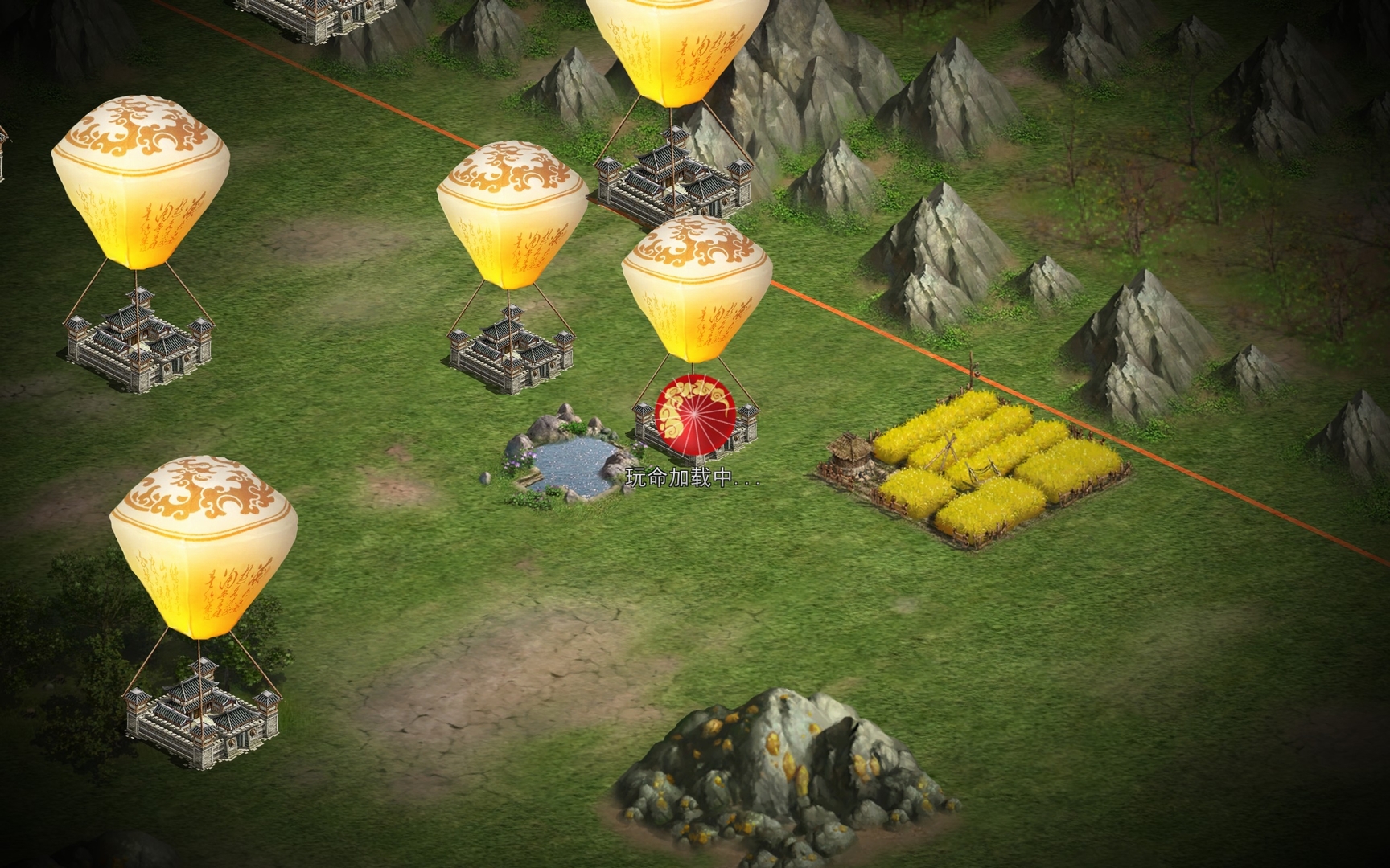 汉末求生 Demo #0