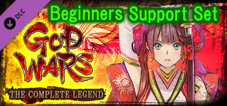 GOD WARS The Complete Legend - Beginners Support Set banner image