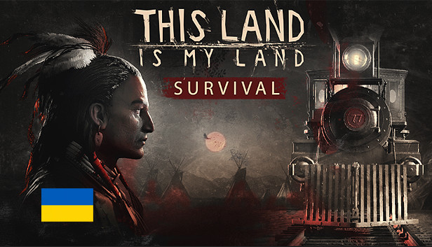 this land is my land xbox one release date