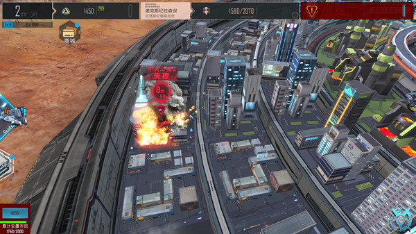 скриншот Gear City Against Chaos 1