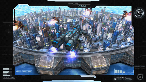 скриншот Gear City Against Chaos 3