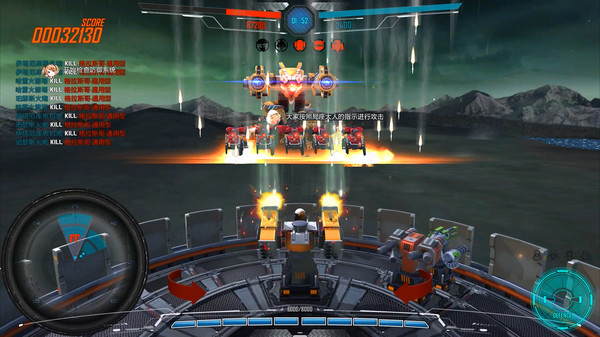 скриншот Gear City Against Chaos 0